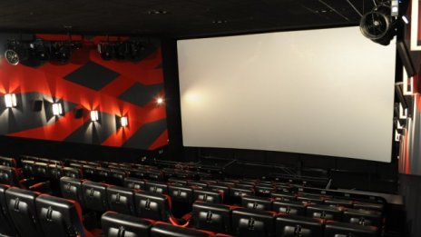 4D киното вече и в България