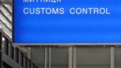 Най-много фалшификати има при текстила, козметиката и детските играчки