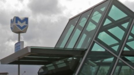 Определени са изпълнителите на последния участък на метрото до летището