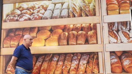 КНСБ: Цените на хляба са намалели малко – с до 6%