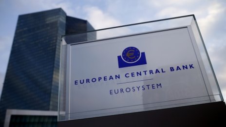 ЕЦБ: Банките в еврозоната са добре подготвени за резки промени в лихвите