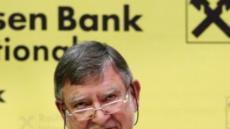 Moody’s: Перспективата пред австрийските банки остава мрачна