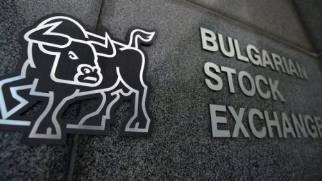 БФБ удължава временното спиране на акциите на "Телематик" със 7 работни дни*