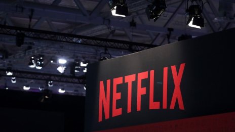 Wall Street удължава ръстовете в средата на седмицата*