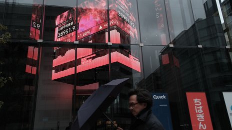 Хонконгският индекс Hang Seng поведе ръстовете в Азия с увеличение от над 3%