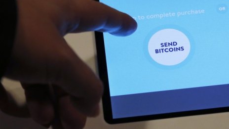 Защо подземният свят обича биткойните