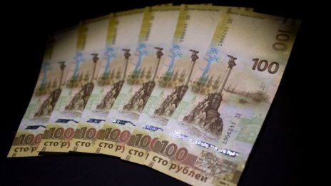 Руската рубла пробва да се стабилизира след срива