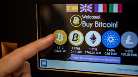 Криптотърговците очакват излизане от тесния диапазон на търговия след две години