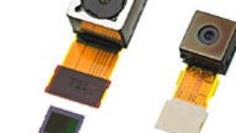 Sony пусна 16-мегапикселова камера за телефон