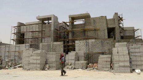 Саудитска Арабия може да конфискува неизползвани земи за строителство на жилища