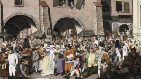 Sotheby’s предлага колекция от еврейски религиозни предмети за 11 млн. долара