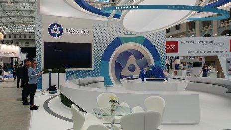Задават ли се санкции срещу "Росатом"?