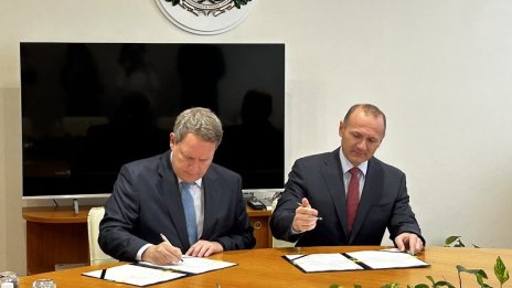 България подписа споразумение за геотермална енергия със Световната банка