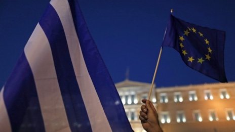 Лагард: Гръцката спасителна програма може и без МВФ