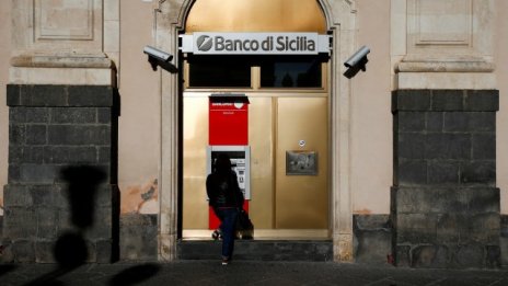 Ако акциите са свързани с банковото кредитиране, Европа трябва да се притеснява