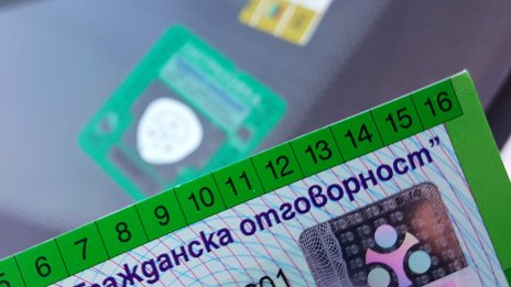 НС прие на първо четене отпадане на стикера за "Гражданска отговорност"