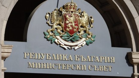 7,4 млн. евро ще вложи "СПМ България" в търсенето на нефт и газ в Северозапада