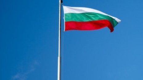 Жителите на Камерун са по-щастливи от българите