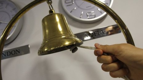 Индексите на БФБ приключиха на червена територия