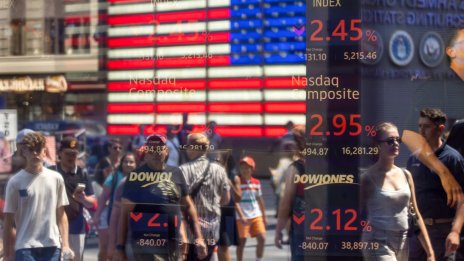 Dow Jones отчете най-лошия си петдневен старт на месеца от февруари 2018 г.