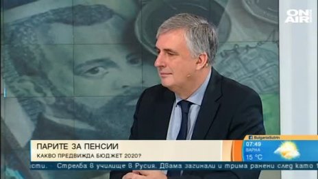 Калфин: Държавата трябва да направи повече от това да увеличава пенсиите