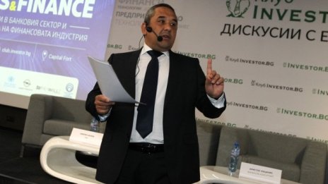 БНБ: Състоянието на еврозоната изисква ултра-стимулираща парична политика