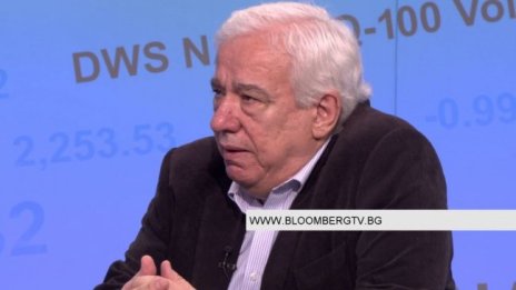 Проф. Ганчо Ганчев: Задава се нов финансов балон