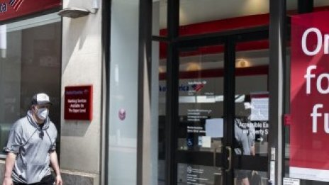 Печалбата на Bank of America е спаднала с почти 50% през първото тримесечие