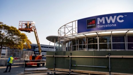 Световният мобилен конгрес ще се провежда в Барселона до 2024 г.
