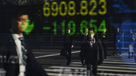 ОИСР: Глобалната икономика се насочва към най-слабия си растеж от десетилетие