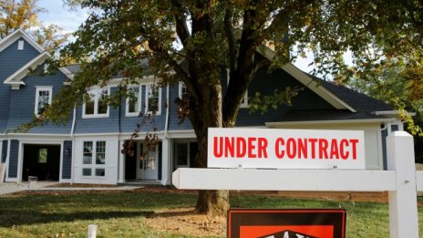 Продажбите на съществуващи жилища в САЩ достигнаха 17-месечен връх през август