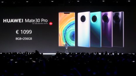 Android без услугите на Google: Новите топ телефони на Huawei