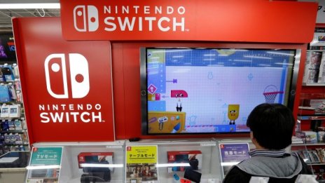 Графика на деня: Най-важните гейминг платформи за 2017 г.