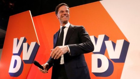 Загуба с вкус на победа