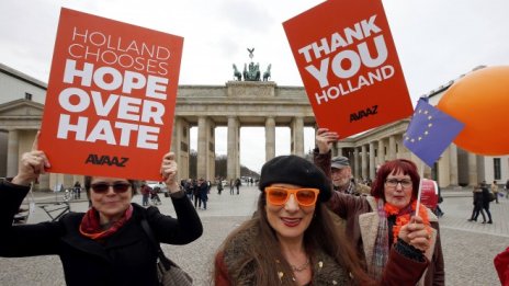 Приливната вълна е прекъсната