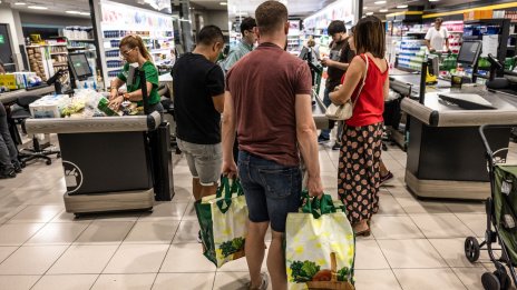 Годишният темп на инфлацията в еврозоната и ЕС е продължил да се забавя през август