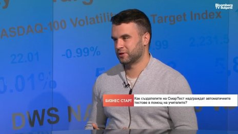 Експерт: Образователната система е отворена за новите технологии