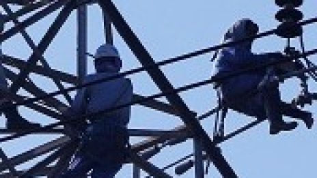 НЕК и Електроенергийният системен оператор вече са с нови шефове