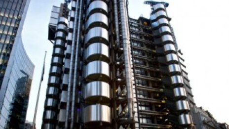 Китайска застрахователна компания купи сградата на Lloyd's в Лондон