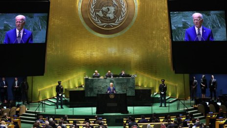 Байдън: САЩ не търсят конфликт с Китай