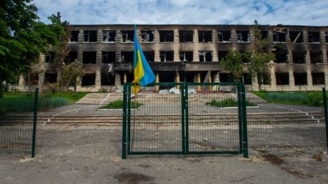 САЩ смятат, че Русия променя военната си стратегия за Донецк