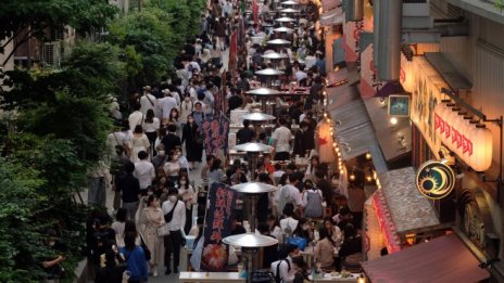 Още един измерител потвърди засилващия се инфлационен натиск в Япония