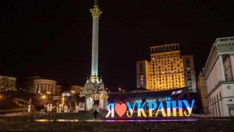 А може би Западът още не е готов за свят, в който Русия е губеща