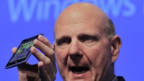 Microsoft орязва бонусите за шефа си Стив Балмър