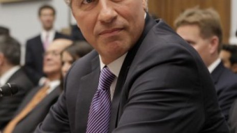 JPMorgan: Направихме услуга на Фед като купихме Bear Stearns