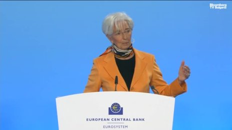 Лагард: Инфлацията ще стигне до целта от 2% рано през 2026 г.