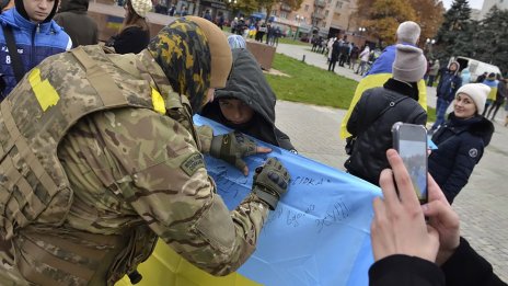По-важното от миналата седмица 