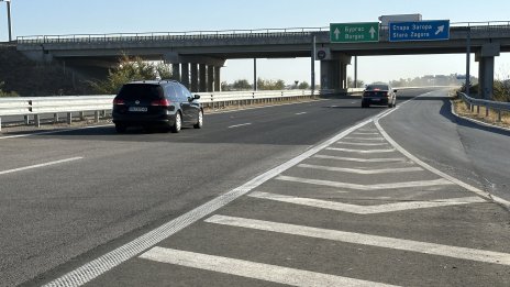 Падна блокадата и на АМ "Тракия" след края на протестите на миньорите