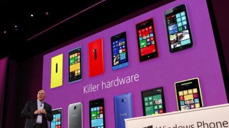 Microsoft може да представи своя смартфон до средата на 2013 г.