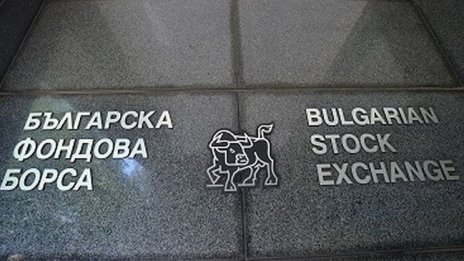 SOFIX се задържа на най-високо ниво от над 17 години след минимален ръст в понеделник